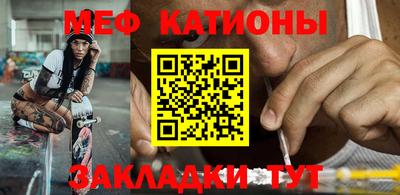 гашишное масло Конаково