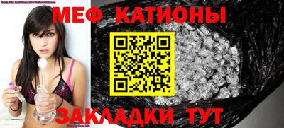 дурь Кинель