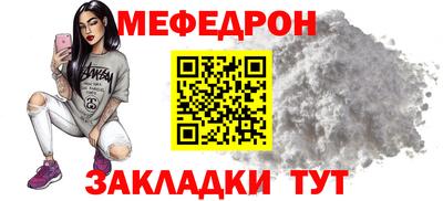 эйфоретик Коммунар