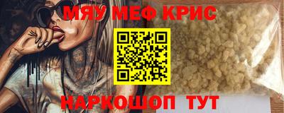 стаф Кингисепп