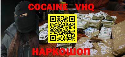спайс Кимры