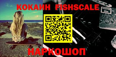 стаф Кингисепп