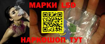 спайс Кимры