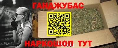 дурь Кинель
