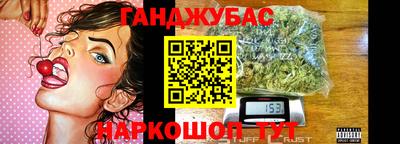 эйфоретик Коммунар