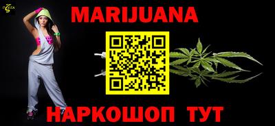 спайс Кимры