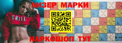 стаф Кингисепп