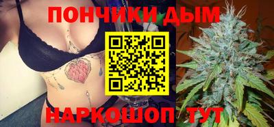 спайс Кимры