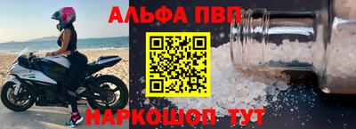 дурь Кинель