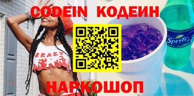 дурь Кинель