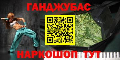 эйфоретик Коммунар