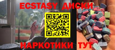 дурь Кинель
