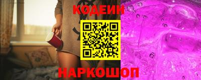 дурь Кинель