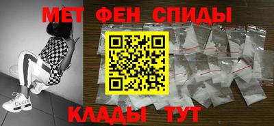 дурь Кинель