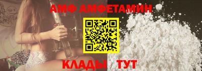 спайс Кимры