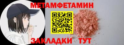 дурь Кинель