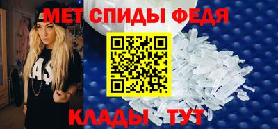 стаф Кингисепп