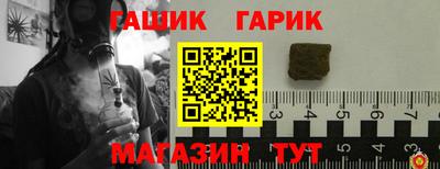 спайс Кимры