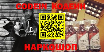 спайс Кимры