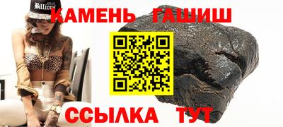 дурь Кинель