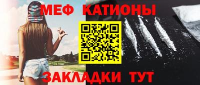 стаф Кингисепп