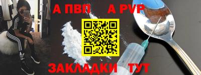 стаф Кингисепп