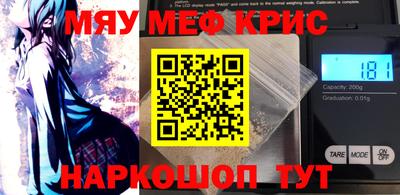 стаф Кингисепп