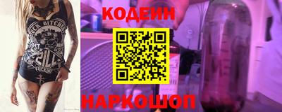 спайс Кимры