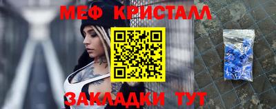 гашишное масло Конаково