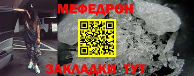 стаф Кингисепп